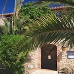 Du Roua Hotel Argelès-sur-Mer
